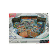 Pokemon TCG:Reshiram Ex Box