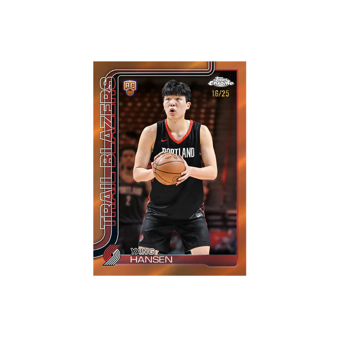 Topps Chrome Basketball 2025-26 Value Box