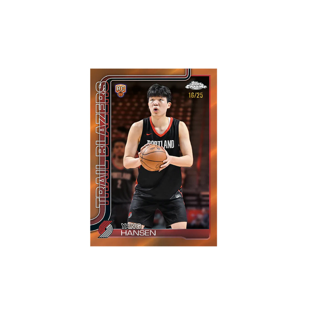 Topps Chrome Basketball 2025-26 Mega Box